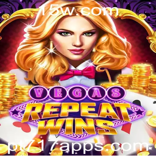 VegasRepeatWins: Descubra o Intrigante Mundo do Jogo de Azar Mais Empolgante de 2023